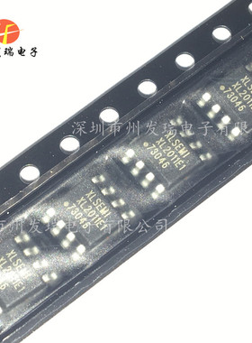 XL2011E1  降压型车充专用芯片    贴片SOP8  原装