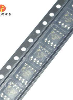 全新原装  LTA1006AMF  LTA1006 贴片SOP8  液晶电源管理芯片