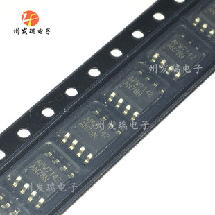 APW7142KI-TRG APW7142 液晶管理芯片 贴片SOP8 原装