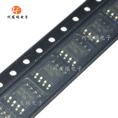 APW7142KI-TRG APW7142  液晶管理芯片  贴片SOP8  原装
