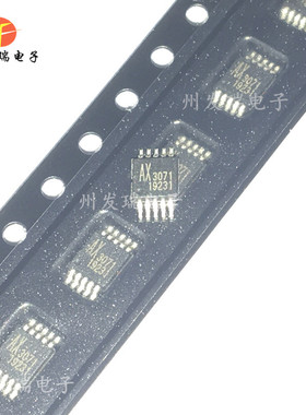 全新原装 AX3071UA  AX3071  贴片MSOP10 车载充电器电源管理IC