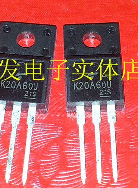 K20A60U TK20A60U  实物拍摄
