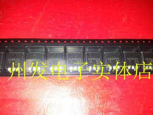 RJP30H2A