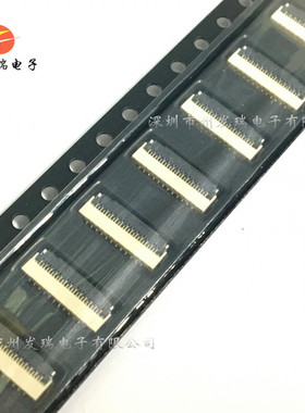 BL125-25RL-TAGF 0.3间距 25P 下接 翻盖  全新现货