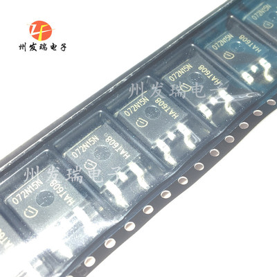 IPB072N15N3G  072N15N N通道晶体管  150V 100A TO-263  原装