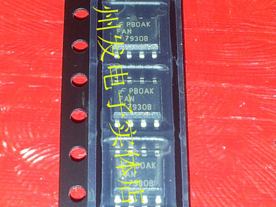 FAN7930B  全新原装