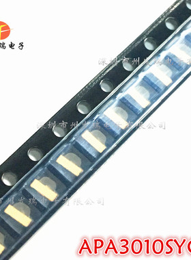 APA3010SYCK  侧面1206黄灯  贴片发光二极管  全新原装