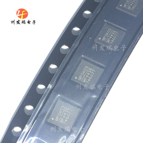 MP4436GR-Z MP4436 QFN 全新原装