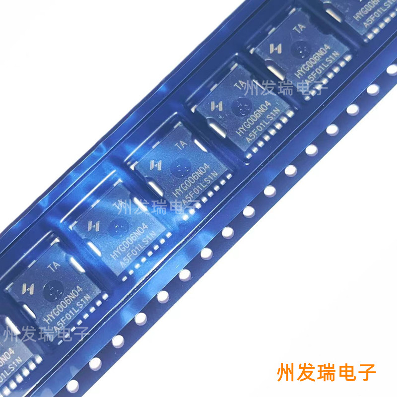 HYG006N04LS1TA N沟道MOS场效应管40V600A