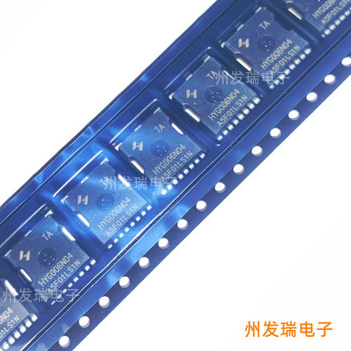 HYG006N04LS1TA N沟道MOS场效应管40V600A