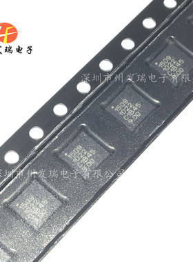 SX1509IULTRT  丝印1509  QFN   原装