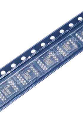 LTK5209 贴片ESOP10 双声道立体声音频放大器