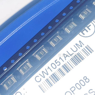 全新原装CW1051ALUM  丝印1051AL   封装 MSOP-8L  电池管理芯片