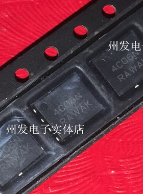NTMFS4C06NT1G 丝印4C06N N 沟道 30V 11A 贴片DFN 全新原装现货