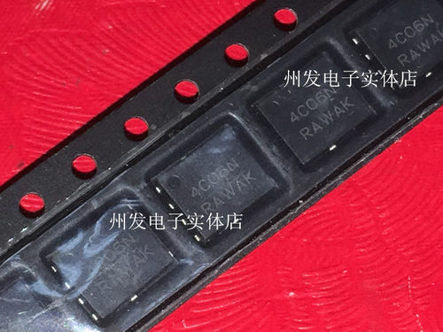 NTMFS4C06NT1G 丝印4C06N N 沟道 30V 11A 贴片DFN 全新原装现货