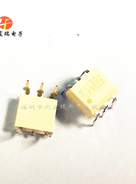 TLP3022  光耦  光电耦合器  直插DIP-6  全新原装