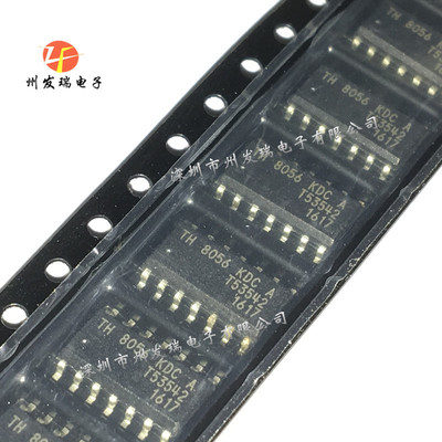 TH8056KDCA 汽车电脑板CAN通讯收发芯片  贴片SOP14  全新原装