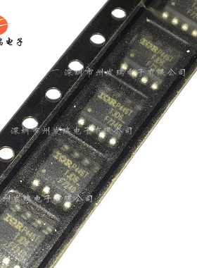 IRF7240TRPBF IRF7240 F7240 P沟道 MOS管 贴片SOP8 全新原装