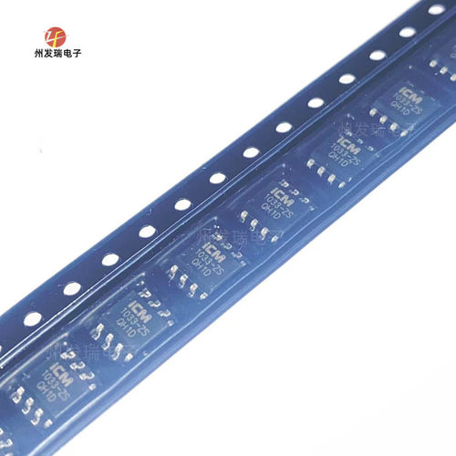 全新原装CM1033-ZS   丝印1033-ZS  贴片SOP-8  电池管理芯片