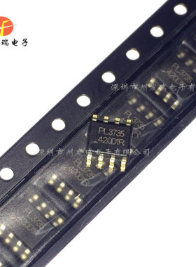 PL3735 贴片SOP8  全新原装