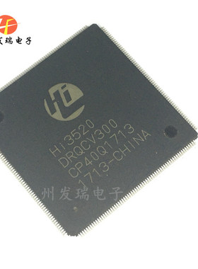 全新原装 HI3520DRQCV300  QFP