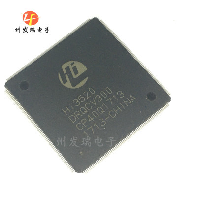 全新原装 HI3520DRQCV300  QFP