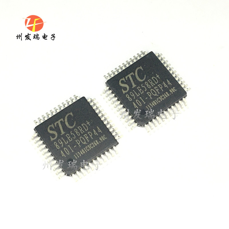 STC89LE58RD+40I-PQFP44  QFP 全新原装