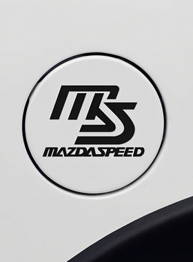 马自达爱好者 Mazdaspeed MS 个性化贴纸车窗车身增添氛围装饰贴