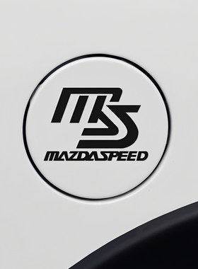 马自达爱好者MazdaspeedMS贴纸