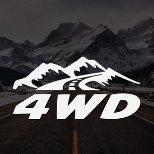 4WD 山地吉普车牧马人福特越野冒险个性创意车窗划痕装饰反光贴纸