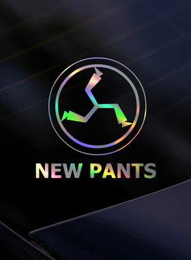 新裤子乐队NewPantsLOGO车贴