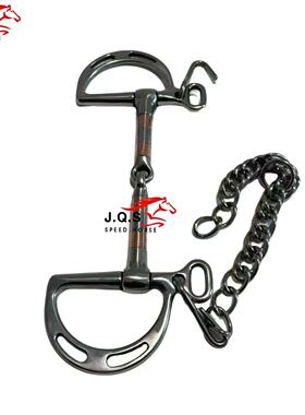 黄铜管马衔铁带链条佩勒姆口衔马术用品马衔不锈钢马嚼子叉口