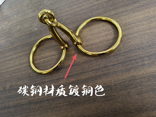 碳钢O型圈镀铜黄色圆圈水勒缰绳衔铁笼头马具配件马嚼子叉口包邮