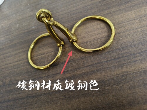 碳钢镀铜O型口衔铁130mm包邮