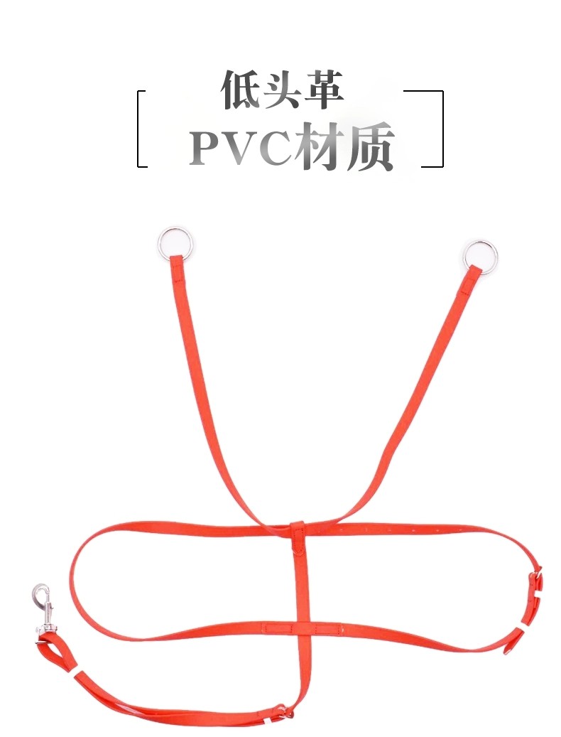 PVC低头革防止马抬头前胸带三角套马鞍配件马术装备马具用品马匹