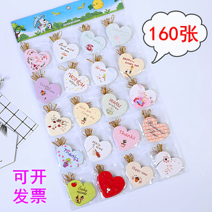 创意贺卡花店简约生日祝福心形迷你烘焙留言手写ins女神节小卡片