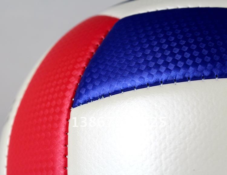 Ballon de volley-ball - Ref 2008719 Image 5