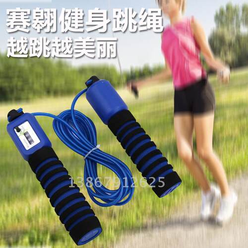 中考可调长短专业钢丝跳绳