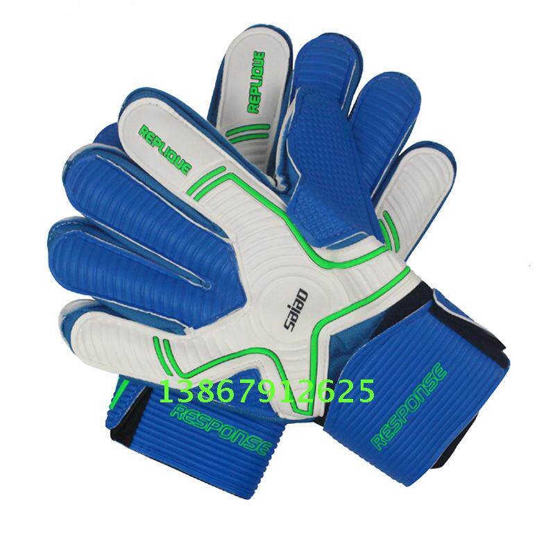 Gants de football - Ref 2591759 Image 3