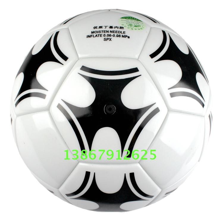 Ballon de football - Ref 5369 Image 2