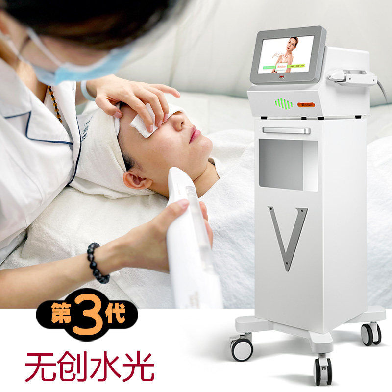 reskin无创水光手柄喷枪气压无针仪器氢氧水雕魔方维她美容院水光