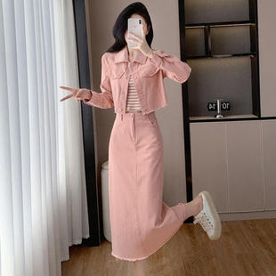 新款女装2025秋冬粉色长袖衬衣外套配吊带半身裙工装休闲三件套装