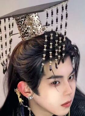 当一下皇帝古装帽子皇上皇帝头冠大汉天子头饰旒冕冠古代太子女帝