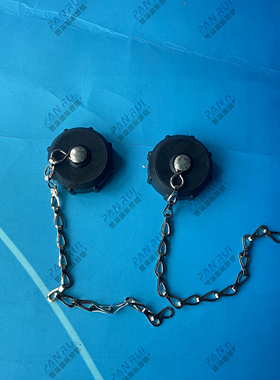 UTP14DCG 连接器 帽盖 Souriau 防尘 14 黑色