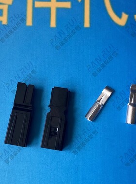 1330G4 Anderson Power Products 重负荷电源连接器 PP30  30A