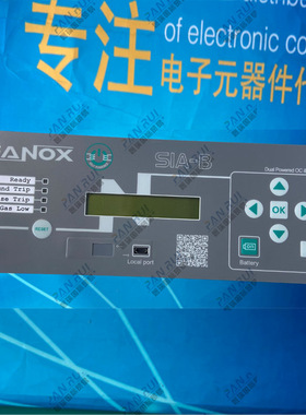 SIAB110FC232AC 13649 FANOX 保护控制继电器 230vac