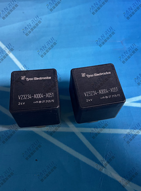 【库存】2-1904025-3 TE Connectivity 继电器 V23234-A0004-X051