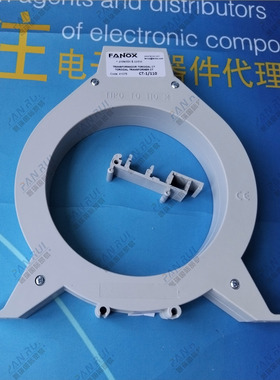 【现货】 CT1/110 41075 FANOX 环形变压器 低压漏电保护 变压器