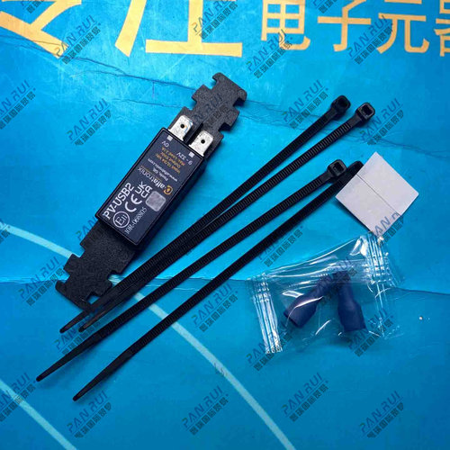 PVUSB-2Alfatronix转换器