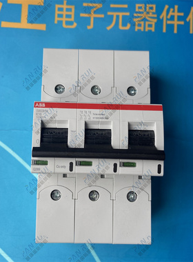 【现货】S803HV-K16 ABB 高性能断路器 漏电保护 2CCF019037R0001